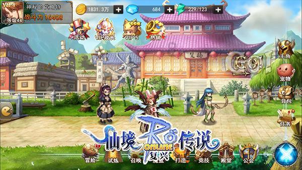 汉中车务段整合“公铁空”联运优势温暖旅客回家路