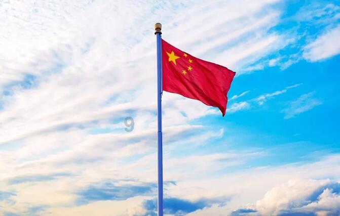 米奇冒险世界