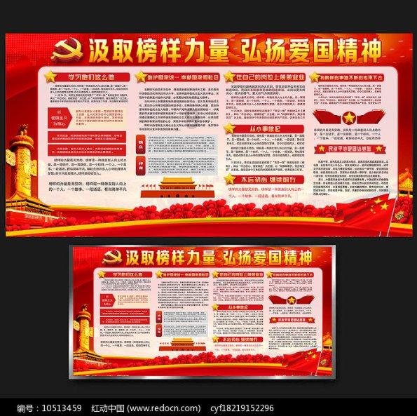 新版“闽政通APP”正式上线  新增“福建易企办”服务专区