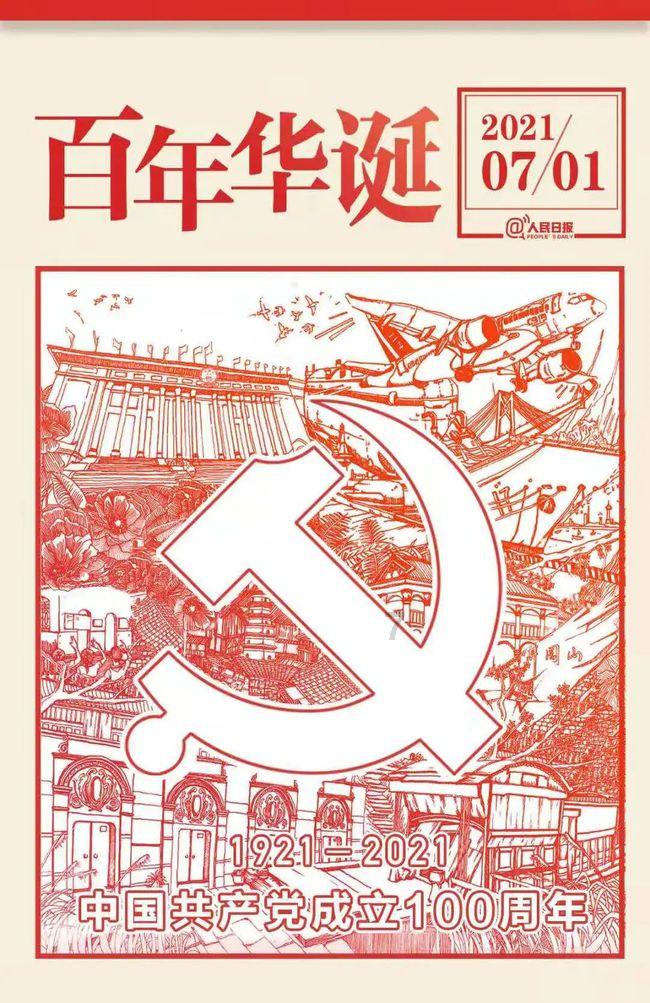 沙滩游玩的女孩们
