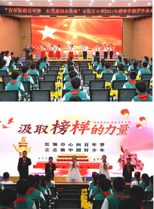 这样的爱情是什么游戏画面