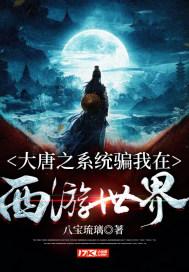民乐品牌引擎拉动县域经济“加速跑”